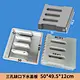 3-hole notched drain cover plate